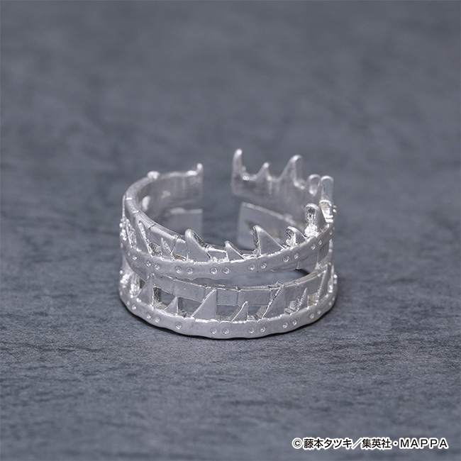 Chainsaw Man Ring: Chain Ver.