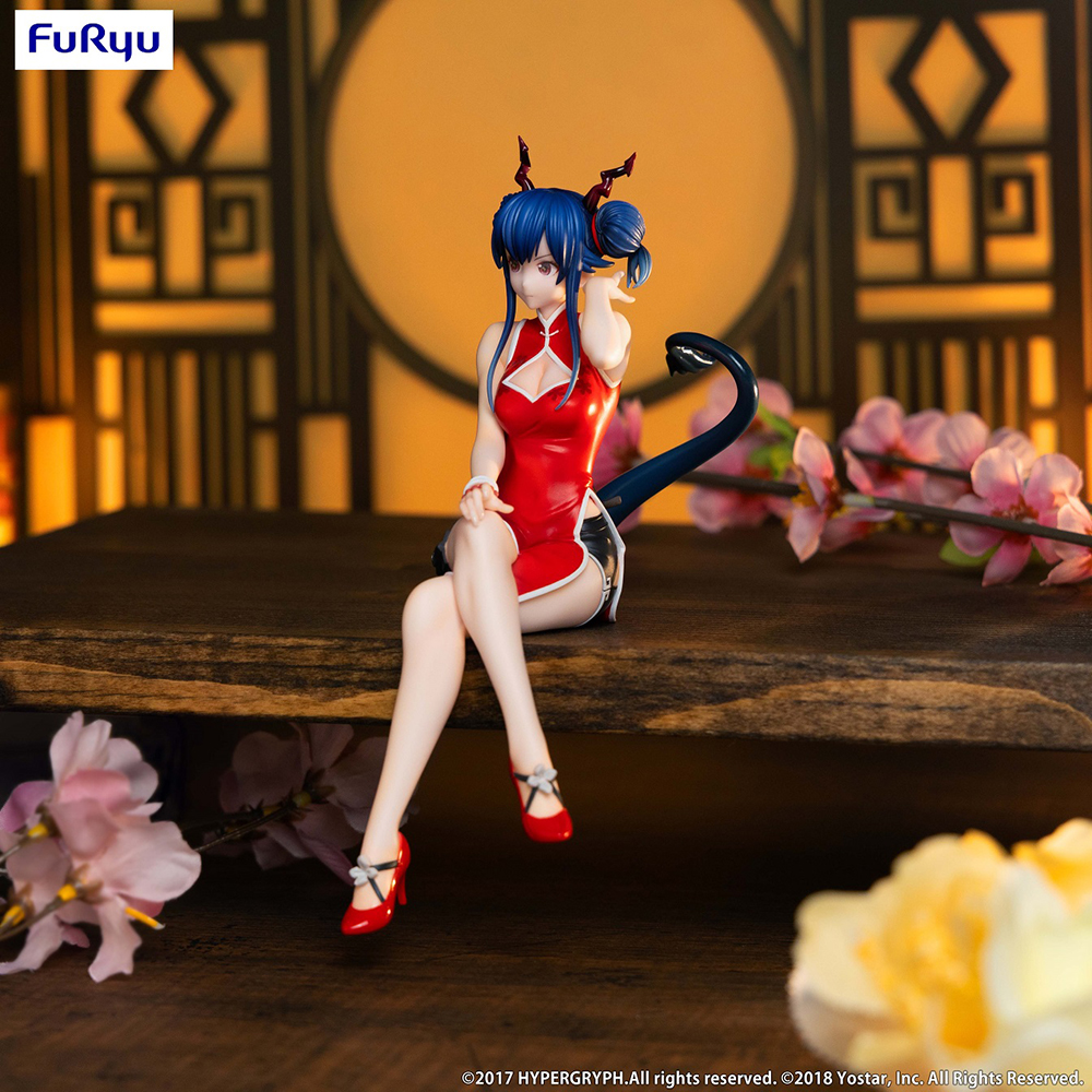 ARKNIGHTS Noodle Stopper Figure -Ch'en-