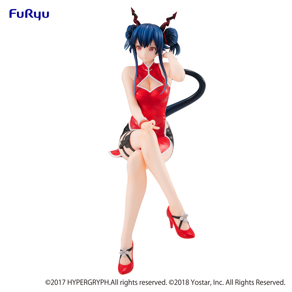 ARKNIGHTS Noodle Stopper Figure -Ch'en-