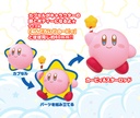 Corocoroid Kirby Collectible Figures(3rd-run)BOX