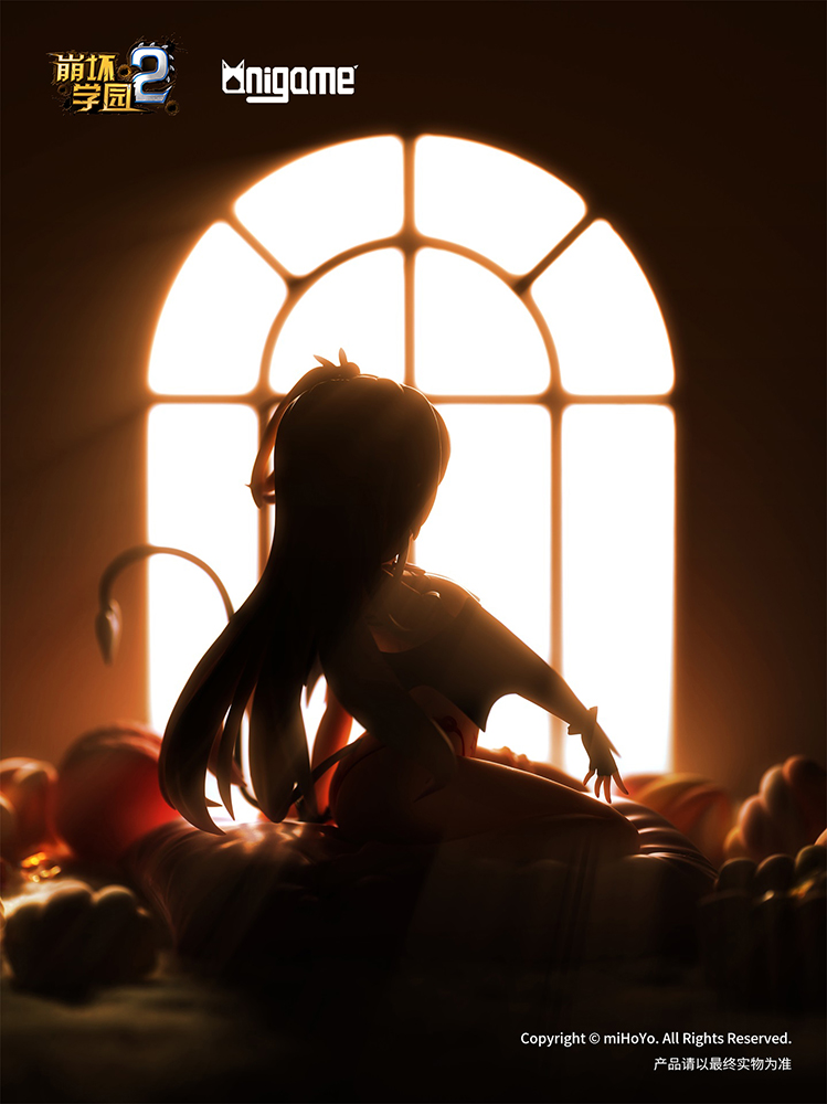 ANIGAME "HOUKAI GAKUEN 2" FEMILIS LITTLE SUCCUBUS VER. 1:7 SCALE FIGURE
