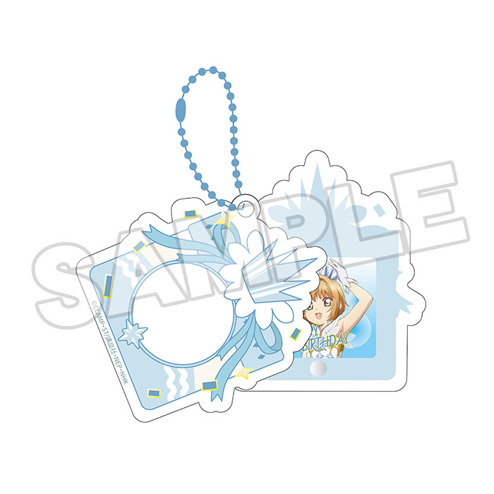 Cardcaptor Sakura: Clear Card Photo Keychain D