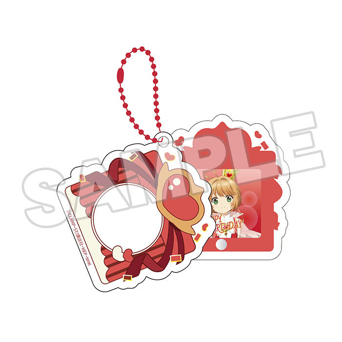 Cardcaptor Sakura: Clear Card Photo Keychain E