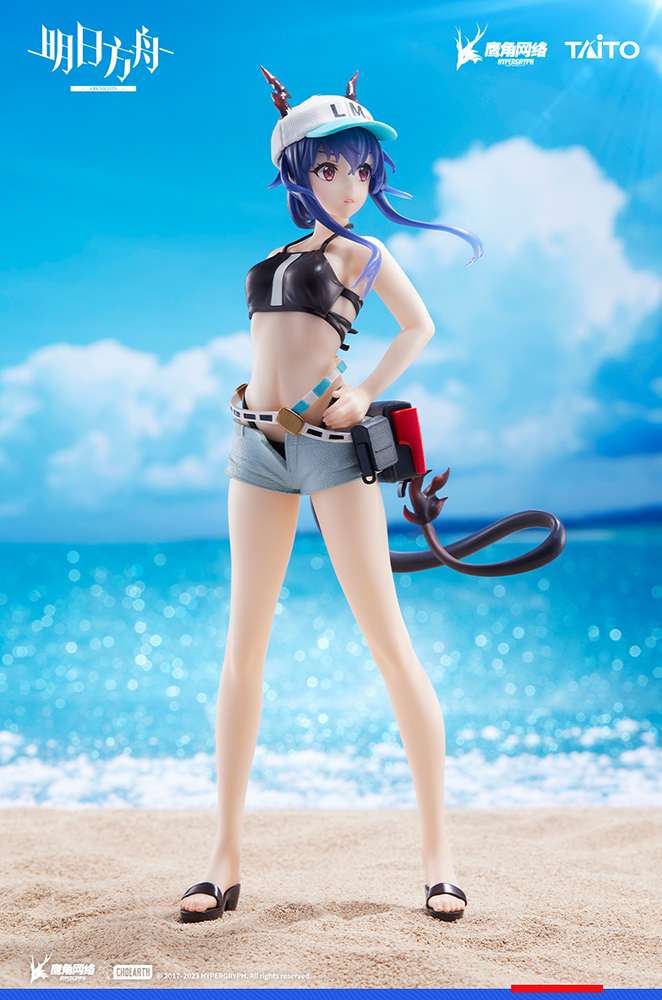 Arknights Coreful Figure - Ch'en (Swimwear Ver.)