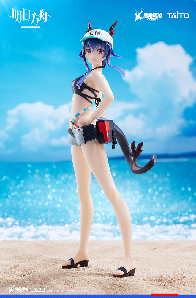 Arknights Coreful Figure - Ch'en (Swimwear Ver.)