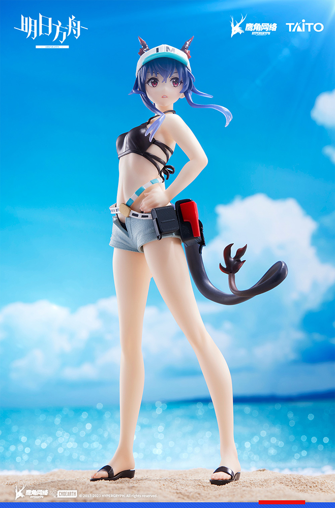 Arknights Coreful Figure - Ch'en (Swimwear Ver.)