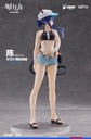 Arknights Coreful Figure - Ch'en (Swimwear Ver.)