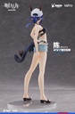 Arknights Coreful Figure - Ch'en (Swimwear Ver.)