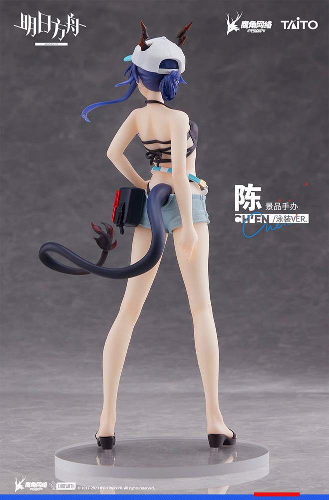 Arknights Coreful Figure - Ch'en (Swimwear Ver.)