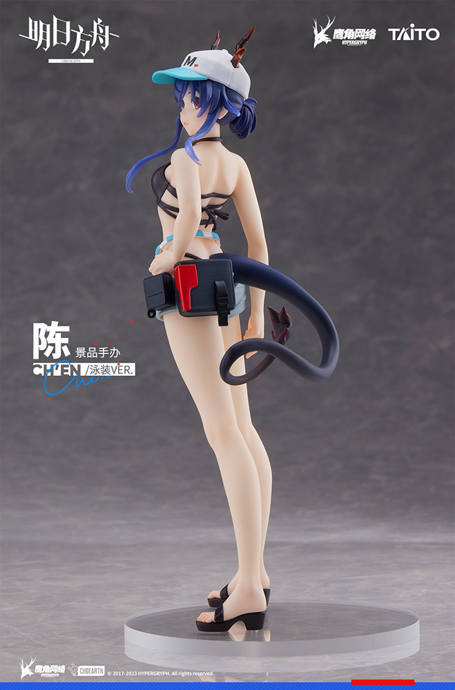 Arknights Coreful Figure - Ch'en (Swimwear Ver.)