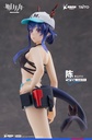 Arknights Coreful Figure - Ch'en (Swimwear Ver.)