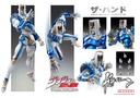 Chozokado [THE HAND] (3rd-run)