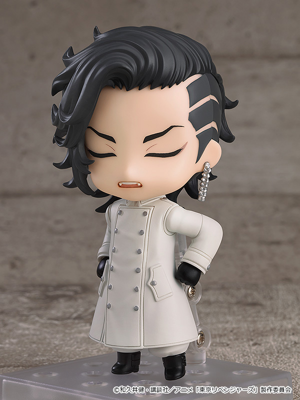 Nendoroid Koko (Hajime Kokonoi)