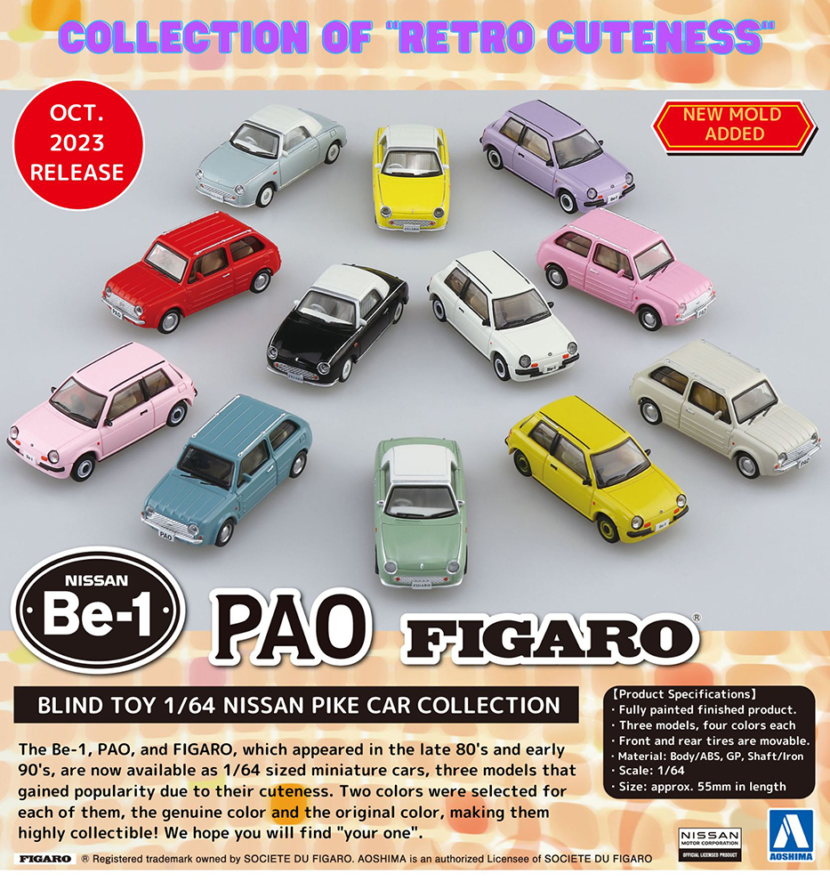 1/64 NISSAN PIKE CAR COLLECTION
