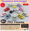 1/64 NISSAN PIKE CAR COLLECTION