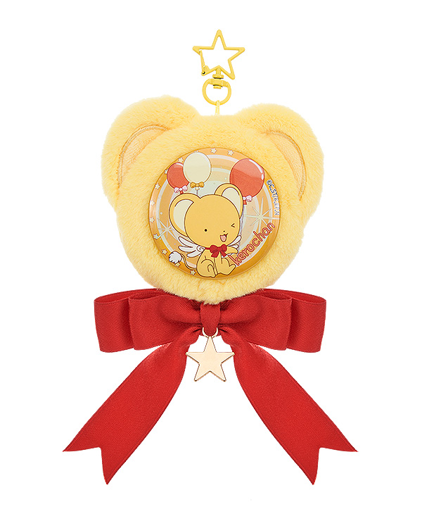 Cardcaptor Sakura: Clear Card Character Pinback Button Kero-chan