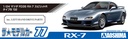 1/24 MAZDA FD3S RX-7 SPIRIT R TYPE B '02