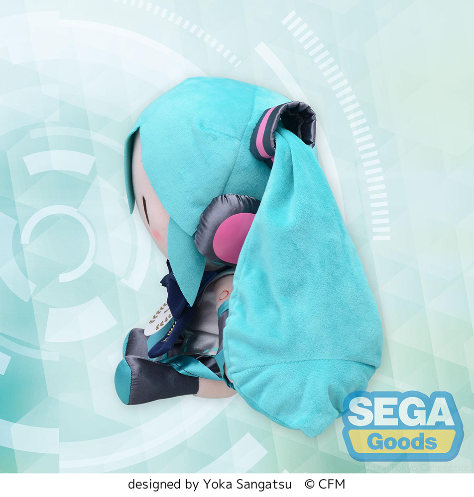 Fuwapetit Preciality "Hatsune Miku" L Plush "Hatsune Miku"
