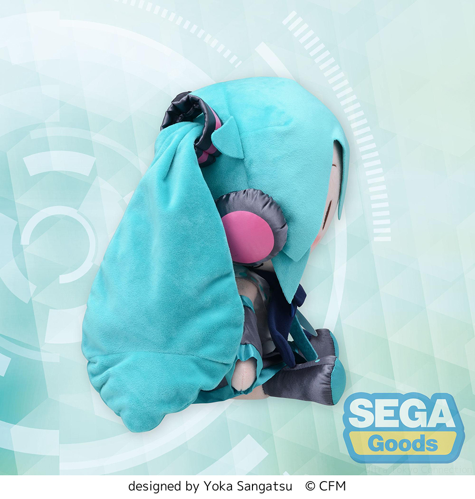 Fuwapetit Preciality "Hatsune Miku" L Plush "Hatsune Miku"