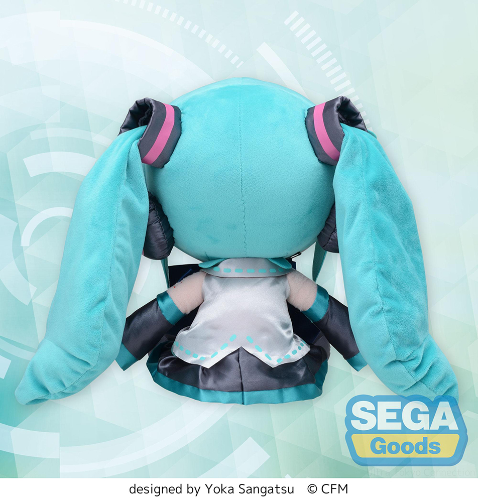 Fuwapetit Preciality "Hatsune Miku" L Plush "Hatsune Miku"