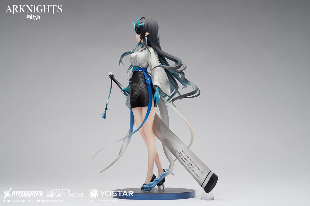 Arknights Dusk Ukiyo no Kaze VER. 1/7 Complete Figure