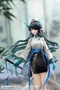 Arknights Dusk Ukiyo no Kaze VER. 1/7 Complete Figure
