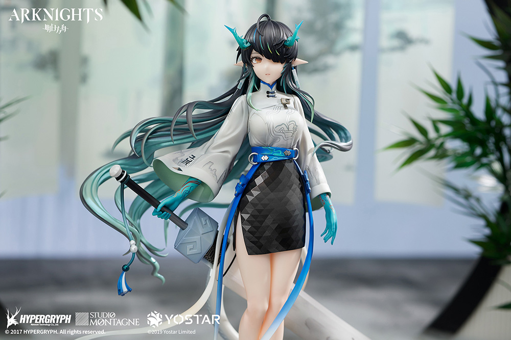 Arknights Dusk Ukiyo no Kaze VER. 1/7 Complete Figure