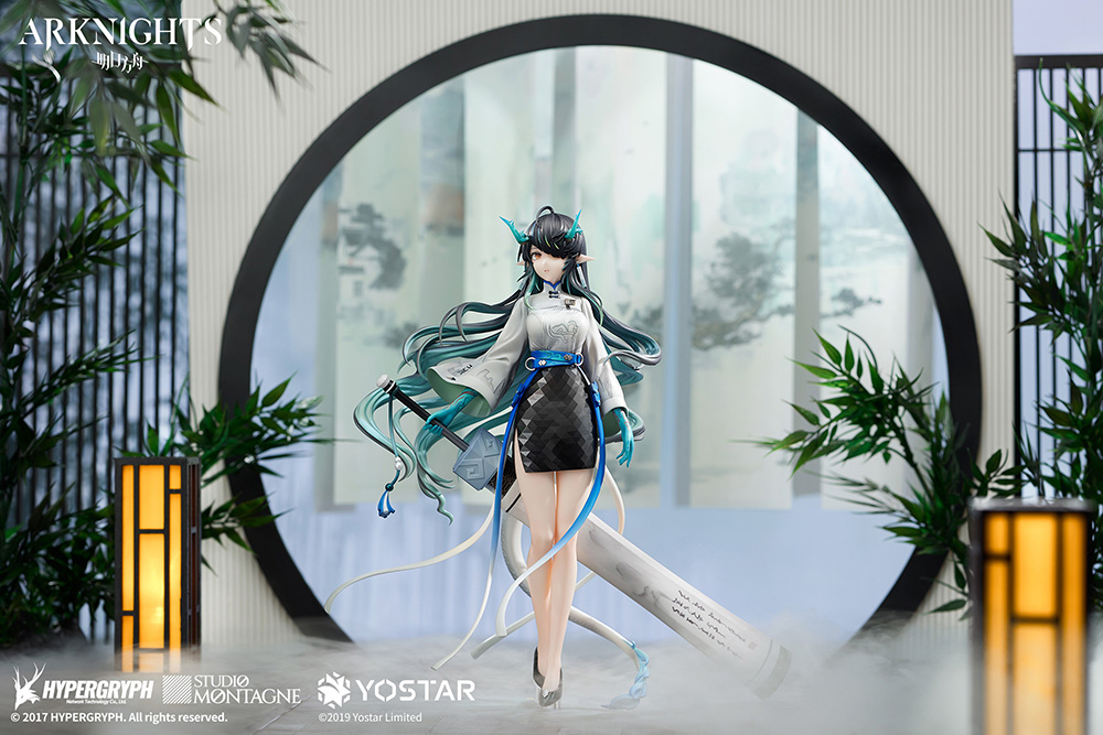Arknights Dusk Ukiyo no Kaze VER. 1/7 Complete Figure
