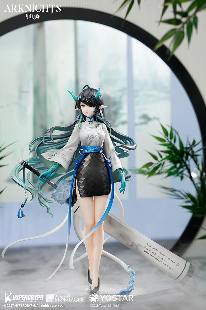 Arknights Dusk Ukiyo no Kaze VER. 1/7 Complete Figure
