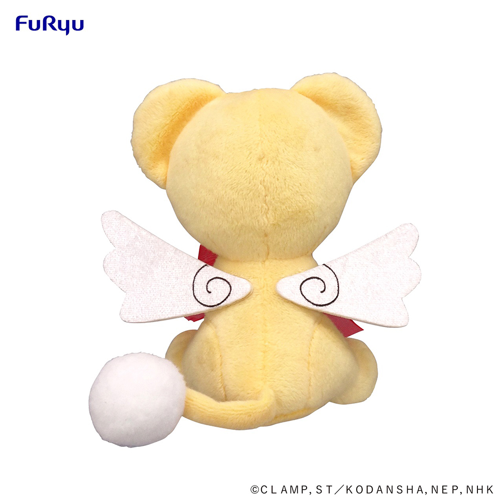 CARDCAPTOR SAKURA 25　Plush Toy -Kero-chan-