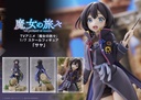 1/7 Scale Figure "Saya"