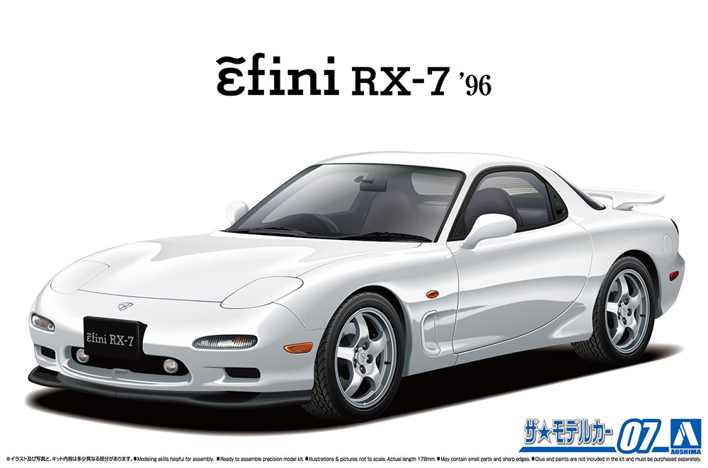 1/24 MAZDA FD3S RX-7 '96