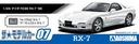 1/24 MAZDA FD3S RX-7 '96