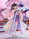 CCG EXPO Zi Ling 2020ver. 1/7 Scale Figure