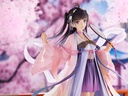 CCG EXPO Zi Ling 2020ver. 1/7 Scale Figure