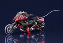 Cyclion <Type Darktail>