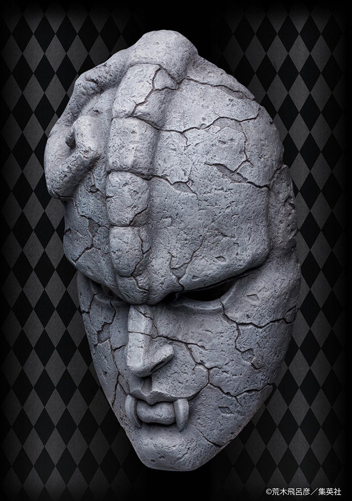 Chozo Art Collection「Stone Mask」