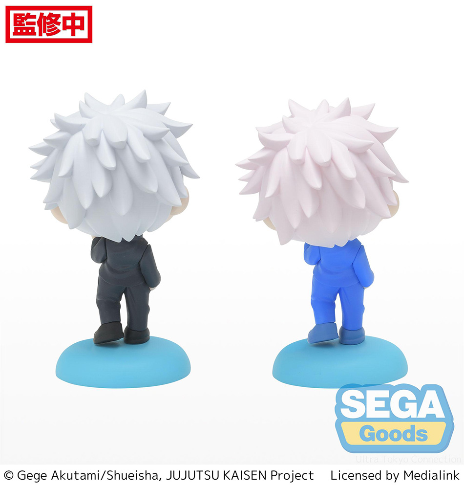 CHUBBY COLLECTION "Jujutsu Kaisen Kaigyoku/Gyokusetsu" Petit Figure "Satoru Gojo" (EX)