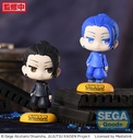 CHUBBY COLLECTION "Jujutsu Kaisen" Kaigyoku/Gyokusetsu Petit Figure "Suguru Geto" (EX)
