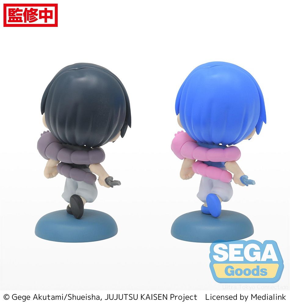 CHUBBY COLLECTION "Jujutsu Kaisen" Kaigyoku/Gyokusetsu Petit Figure "Toji Fushiguro" (EX)