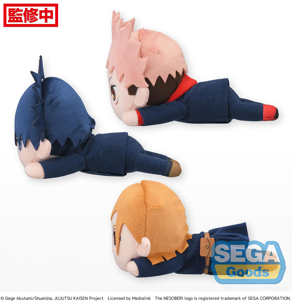 NESOBERI (Lay-Down) "Jujutsu Kaisen Shibuya Incident" Plush Vol.1 (EX)