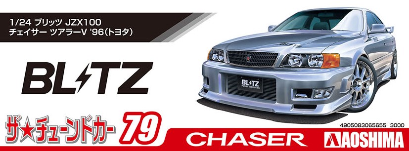 1/24 BLITZ JZX100 CHASER TOURER V '96 (TOYOTA)