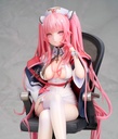 Azur Lane Perseus Nursery - Unfamiliar Duties ver.