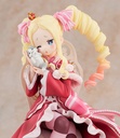 Beatrice: Tea Party ver.(re-run)