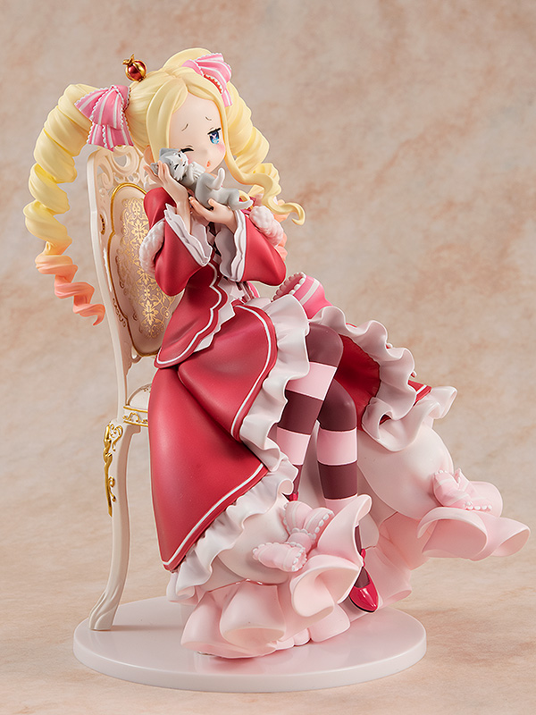 Beatrice: Tea Party ver.(re-run)