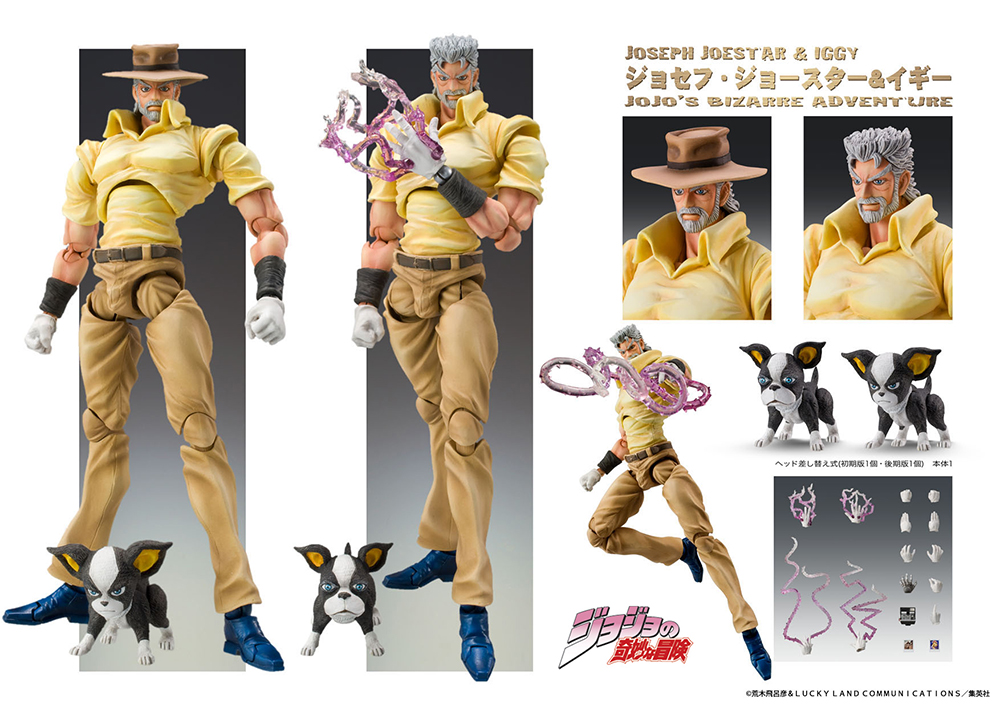 Chozokado「Joseph Joestar & Iggy」(3rd-run)