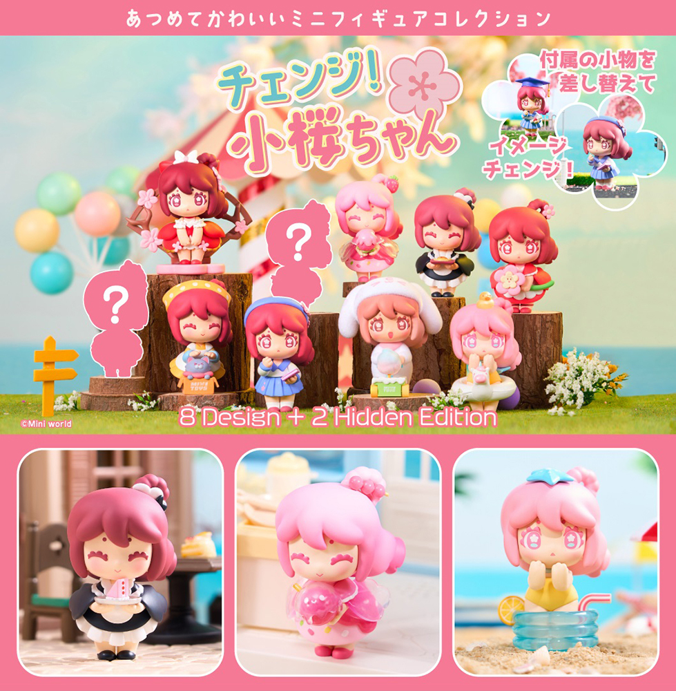 Change! Cherry blossom girl