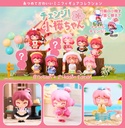 Change! Cherry blossom girl