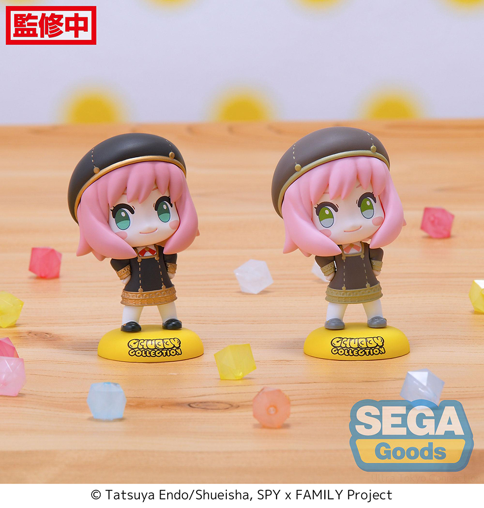 CHUBBY COLLECTION TV Anime "SPY x FAMILY" Petit Figure "Anya Forger" (EX)