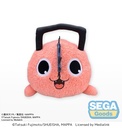 Chainsaw Man Grande Plush "Pochita"